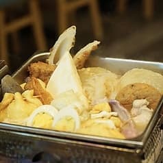骨付き鳥と鶏ダシおでん 秋冬 京味噌もつ煮 春夏 歩 駒込店