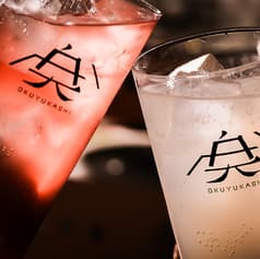 オクユカシ ハナレ 渋谷店