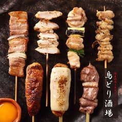 鳥どり酒場 上野2号店