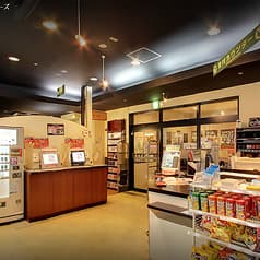 自遊空間 国分寺駅南口店