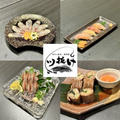 釣り人直営 居酒屋　ツ抜け