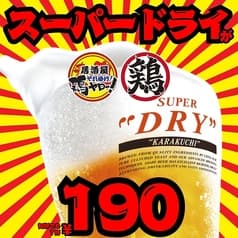 居酒屋魚鶏ヤロー柏店