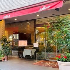 サロンドジュリエ Salon de Julliet