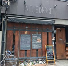 日本橋 IN THE BARREL インザバレル 八重洲