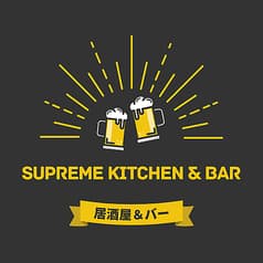 Supreme kitchen and bar シュプリームキッチンアンドバー