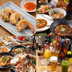 東京海老酒場 案のジョー