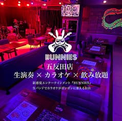BUNNIES 五反田店