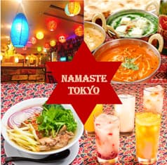 ナマステ東京 上北沢店