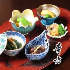 割烹 青方