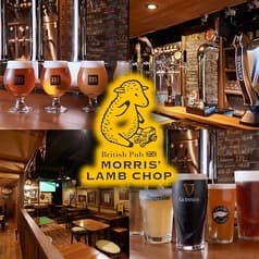 British pub MORRIS LAMB CHOP ブリティッシュパブモーリスラムチョップ