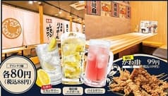 とりいちず 中山南口店