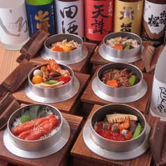 晴れ晴れ