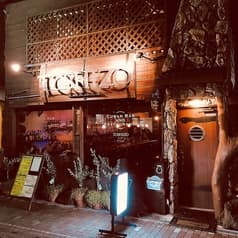 TOSHIZO BAR