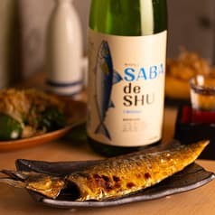 下北SABA食堂 佐助酒場