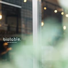 biotable ビオターブル
