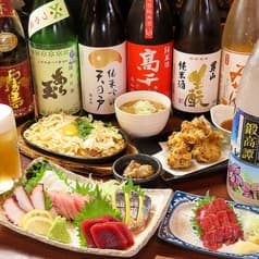 酒蔵駒忠荻窪店
