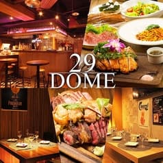 肉バル 29DOME ニクドーム 水道橋店