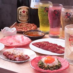 ホルモンこづち