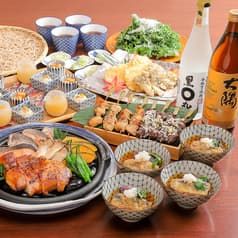 焼鳥 ハレツバメ 新橋店