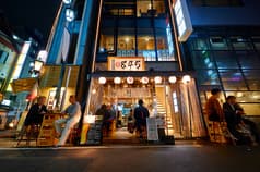 牛タンとおでん 酒場845 新宿三丁目店
