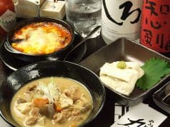力 中野 りき