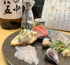 羽ね屋