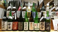 まるはな屋 本店