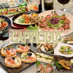 caprisiousカプリシャス平塚喫煙可