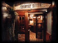 赤坂 カントリーハウス