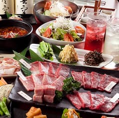 焼肉 成城 おはな