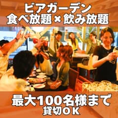 リコッタラッティーノ ビアガーデン