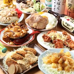 大衆深夜食堂 すみすみ