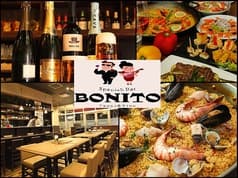 Spanish Bar Bonito  スパニッシュバル ボニート つくば店
