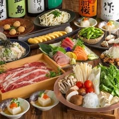 かまどか 新百合ヶ丘店