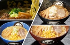 みそ膳 原木中山店