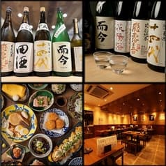 日本酒原価酒蔵 錦糸町店