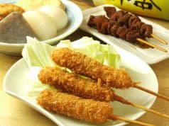 蔵屋 上石神井店