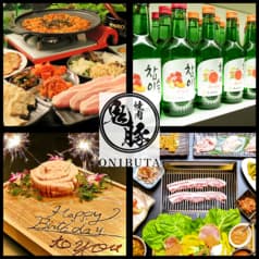 サムギョプサル焼肉 鬼豚 立川