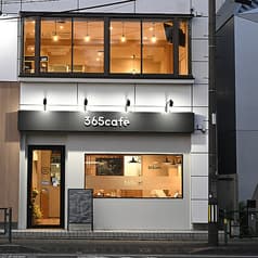 365cafe さんろくごカフェ