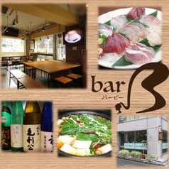 Diningbar bar-B