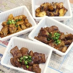 西成商店