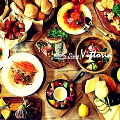 イタリアンダイニング ヴィットリア Italian Dining Vittoria 北千住店