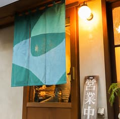 としまえん 多喜