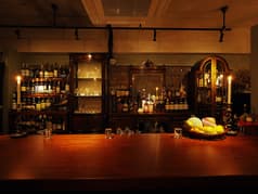 Bar Vivre
