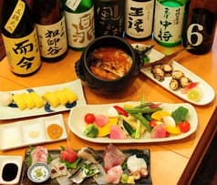 和はは