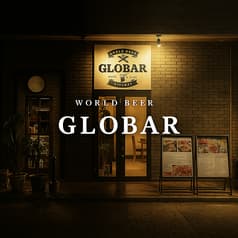 肉バル GLOBAR グラバー 柏店