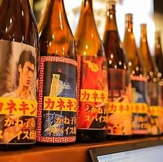 大衆飯店かね子 錦糸町店