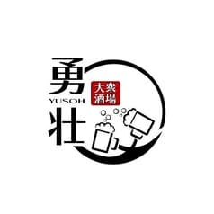 大衆酒場 勇壮