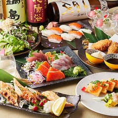 海鮮と日本酒 北丸 有楽町本店