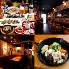 The HOMERUN BAR ホームランバー